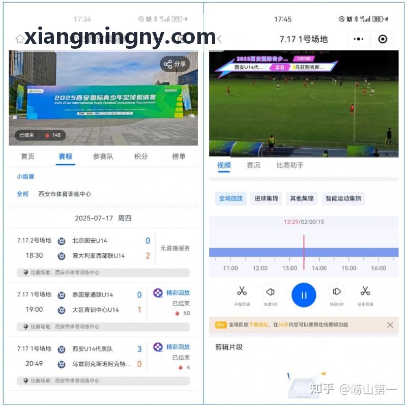 PG电子战术策略竞技封面